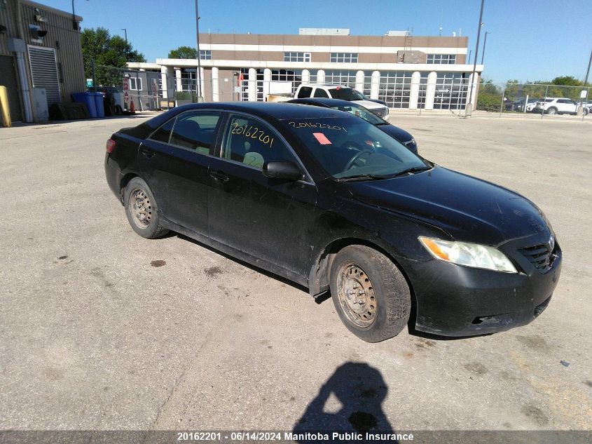 2009 Toyota Camry Le VIN: 4T1BE46K89U800914 Lot: 20162201