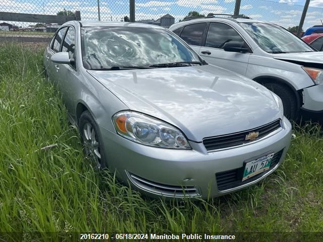 2011 Chevrolet Impala Lt V6 VIN: 2G1WB5EK7B1311422 Lot: 20162210