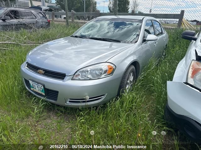 2011 Chevrolet Impala Lt V6 VIN: 2G1WB5EK7B1311422 Lot: 20162210