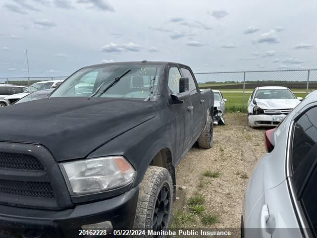 2014 Ram 2500 Slt VIN: 3C6UR5DLXEG261171 Lot: 20162228