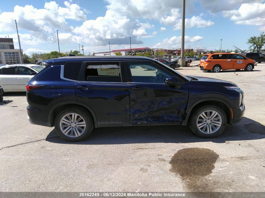 2023 Mitsubishi Outlander Se VIN: JA4J4UA89PZ616056 Lot: 20162249