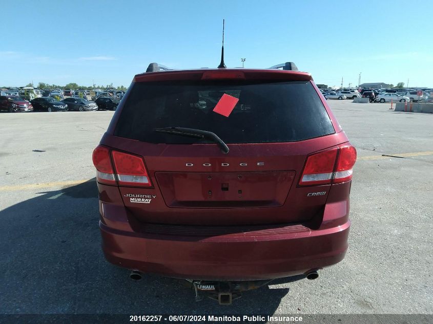 2011 Dodge Journey Sxt VIN: 3D4PG5FG8BT514635 Lot: 20162257