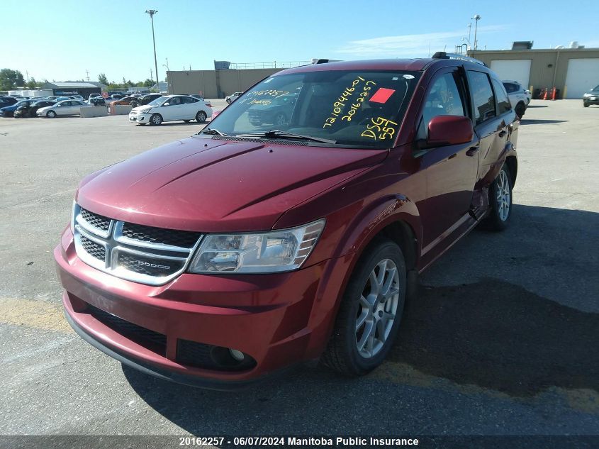 2011 Dodge Journey Sxt VIN: 3D4PG5FG8BT514635 Lot: 20162257