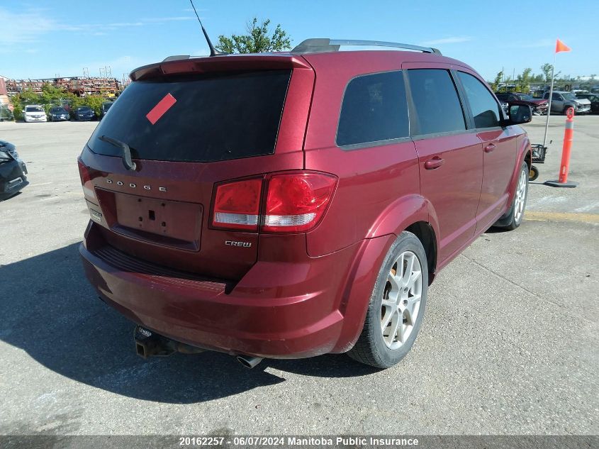 2011 Dodge Journey Sxt VIN: 3D4PG5FG8BT514635 Lot: 20162257