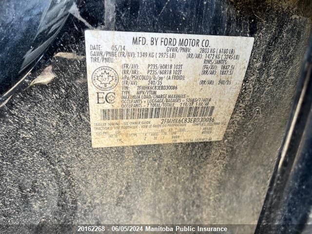 2014 Ford Flex Sel VIN: 2FMHK6C83EBD30086 Lot: 20162268