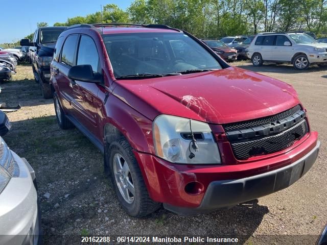 2006 Chevrolet Equinox Ls V6 VIN: 2CNDL23F166178550 Lot: 20162288