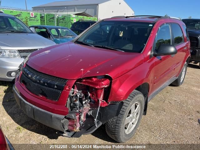 2006 Chevrolet Equinox Ls V6 VIN: 2CNDL23F166178550 Lot: 20162288