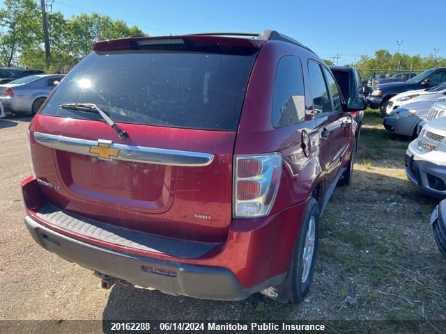 2006 Chevrolet Equinox Ls V6 VIN: 2CNDL23F166178550 Lot: 20162288