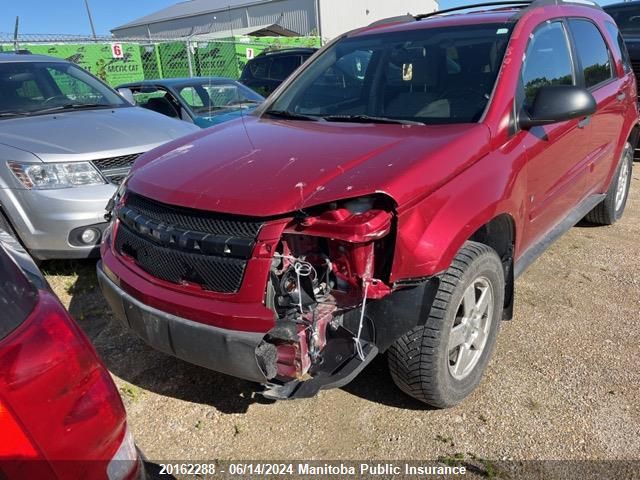 2006 Chevrolet Equinox Ls V6 VIN: 2CNDL23F166178550 Lot: 20162288