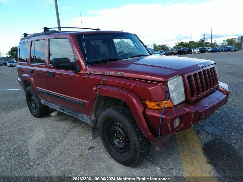 2006 Jeep Commander VIN: 1J8HG48N36C161562 Lot: 20162306