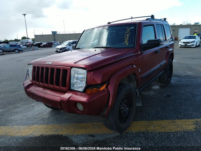 2006 Jeep Commander VIN: 1J8HG48N36C161562 Lot: 20162306