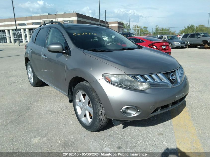 2010 Nissan Murano Sl VIN: JN8AZ1MW9AW115925 Lot: 20162310