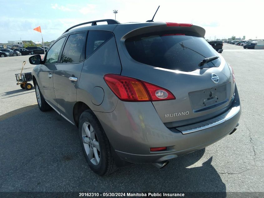 2010 Nissan Murano Sl VIN: JN8AZ1MW9AW115925 Lot: 20162310