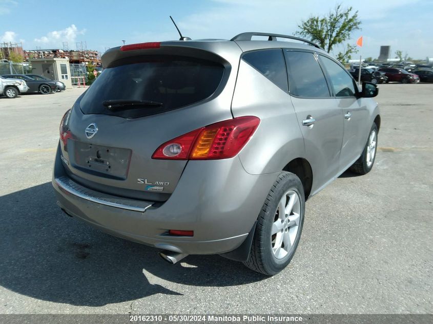 2010 Nissan Murano Sl VIN: JN8AZ1MW9AW115925 Lot: 20162310