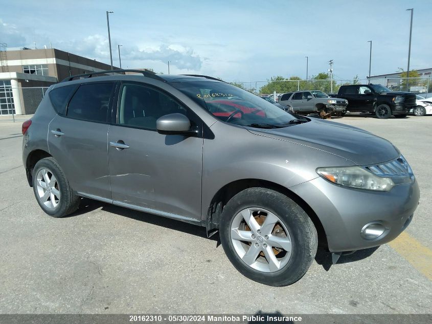 2010 Nissan Murano Sl VIN: JN8AZ1MW9AW115925 Lot: 20162310