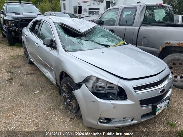 2009 Chevrolet Malibu Ls VIN: 1G1ZG57B19F252902 Lot: 20162317