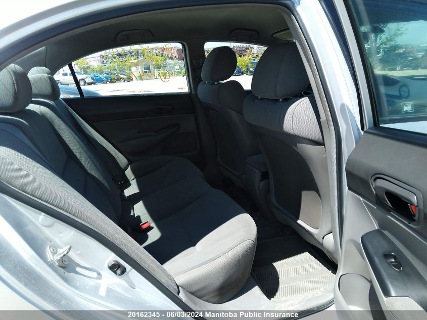 2010 Honda Civic Dx-G VIN: 2HGFA1F47AH047628 Lot: 20162345