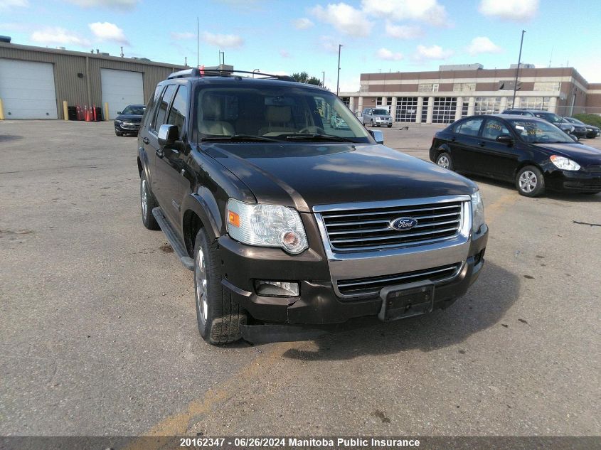 2008 Ford Explorer Limited VIN: 1FMEU758X8UA52706 Lot: 20162347