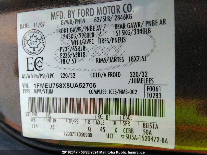 2008 Ford Explorer Limited VIN: 1FMEU758X8UA52706 Lot: 20162347