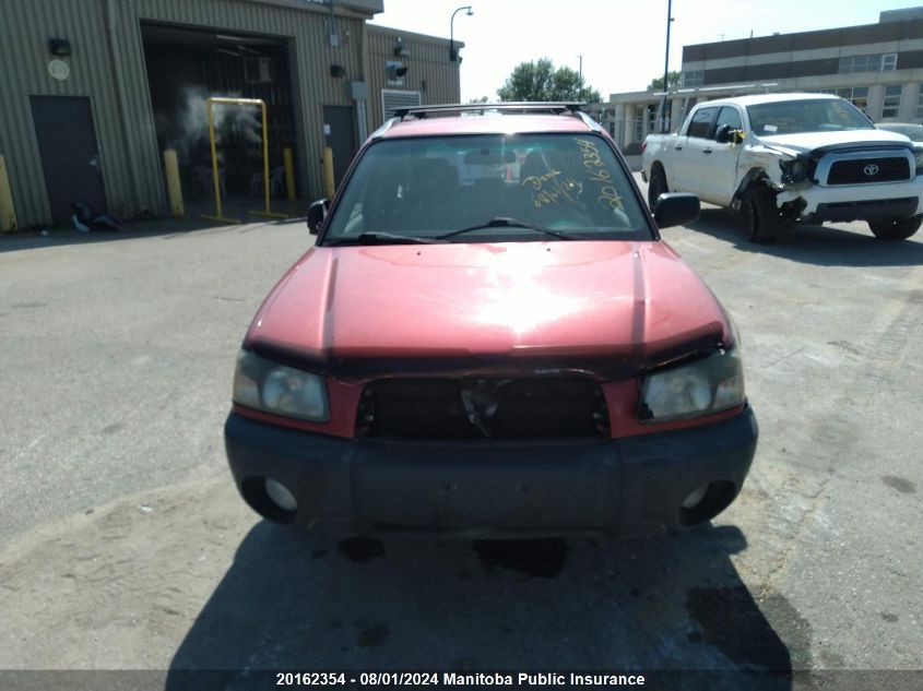 2004 Subaru Forester 2.5 X VIN: JF1SG63604H741754 Lot: 20162354