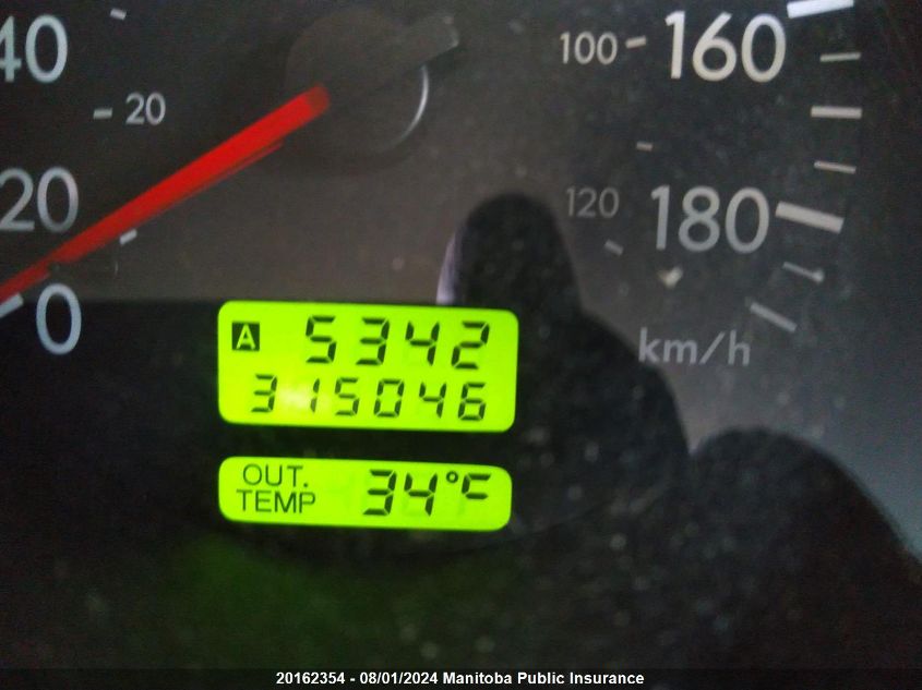 2004 Subaru Forester 2.5 X VIN: JF1SG63604H741754 Lot: 20162354