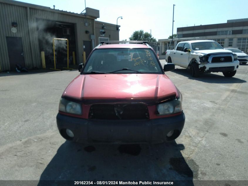 2004 Subaru Forester 2.5 X VIN: JF1SG63604H741754 Lot: 20162354
