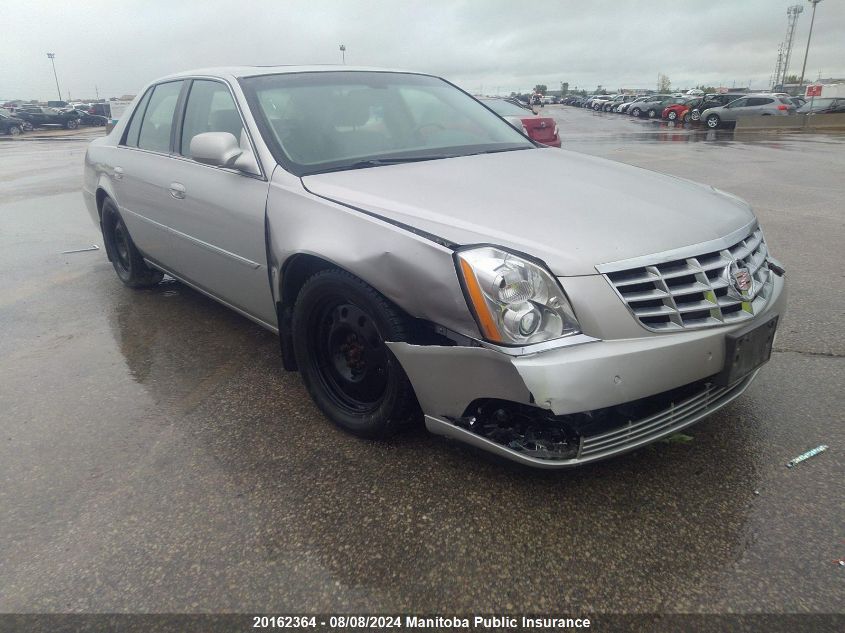 2006 Cadillac Dts VIN: 1G6KD57Y86U200294 Lot: 20162364