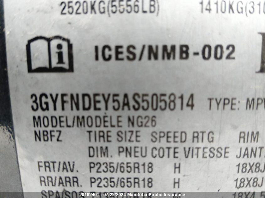 2010 Cadillac Srx V6 VIN: 3GYFNDEY5AS505814 Lot: 20162401