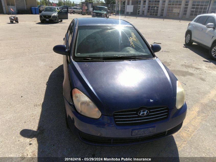 2008 Hyundai Accent Gls VIN: KMHCN45C08U275604 Lot: 20162416