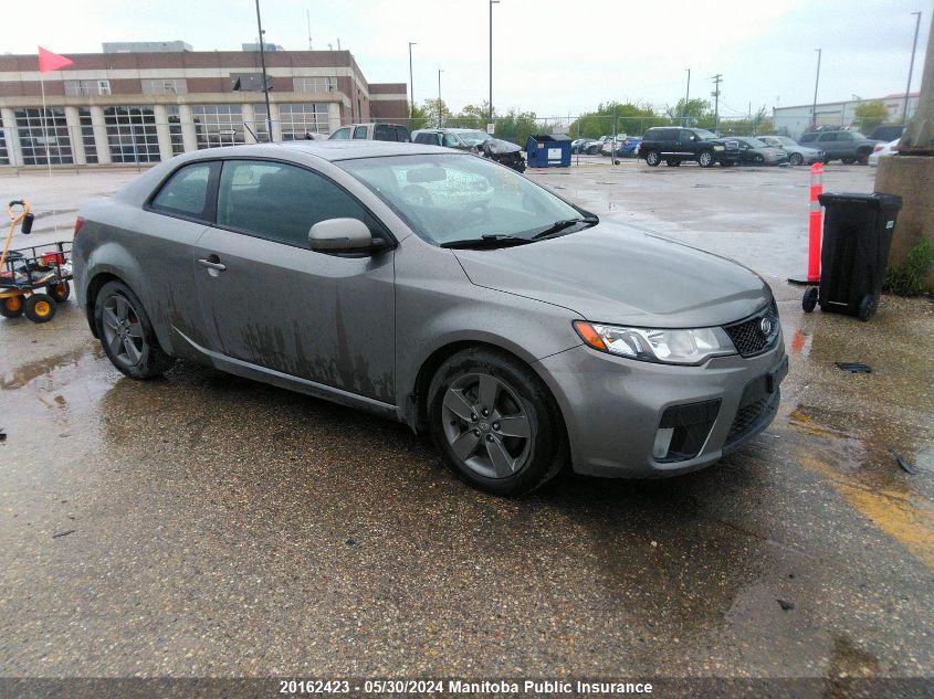 2012 Kia Forte Ex VIN: KNAFU6A29C5601154 Lot: 20162423