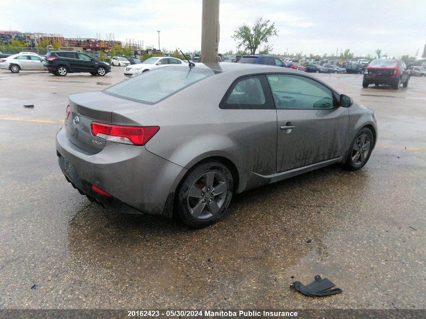 2012 Kia Forte Ex VIN: KNAFU6A29C5601154 Lot: 20162423