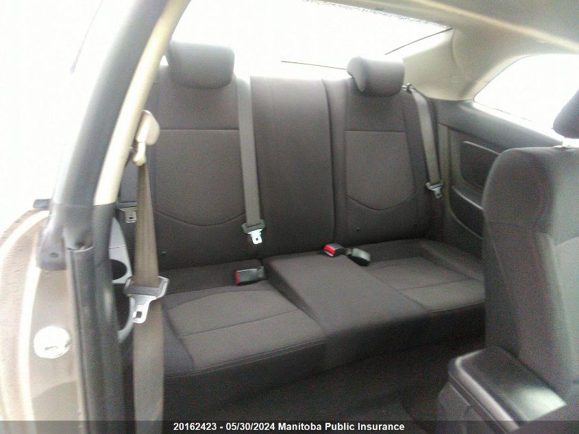 2012 Kia Forte Ex VIN: KNAFU6A29C5601154 Lot: 20162423