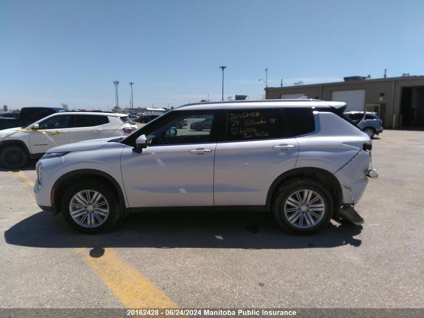 2024 Mitsubishi Outlander Se VIN: JA4J4VA89RZ601436 Lot: 20162428