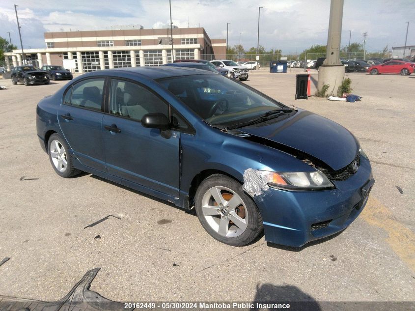 2010 Honda Civic Ex-L VIN: 2HGFA1F46AH034496 Lot: 20162449