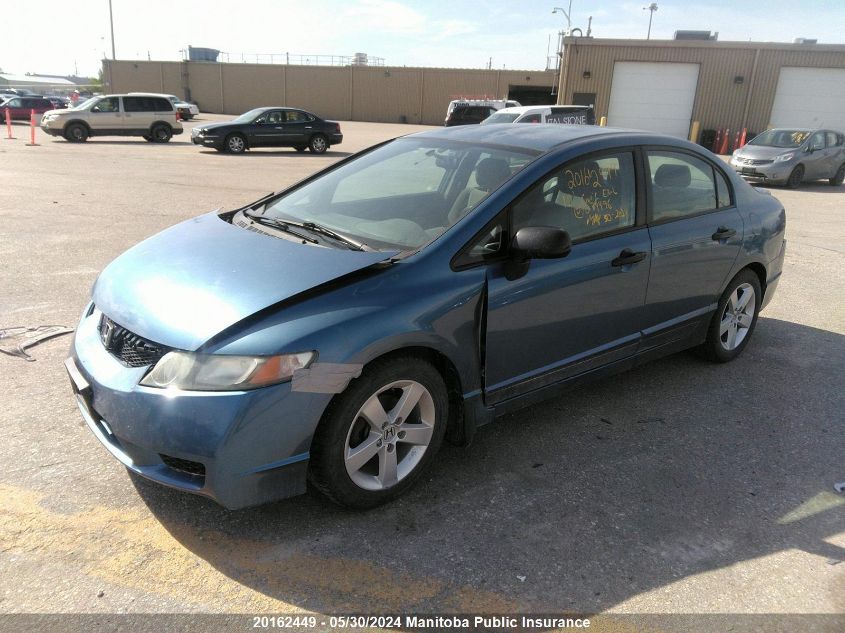 2010 Honda Civic Ex-L VIN: 2HGFA1F46AH034496 Lot: 20162449