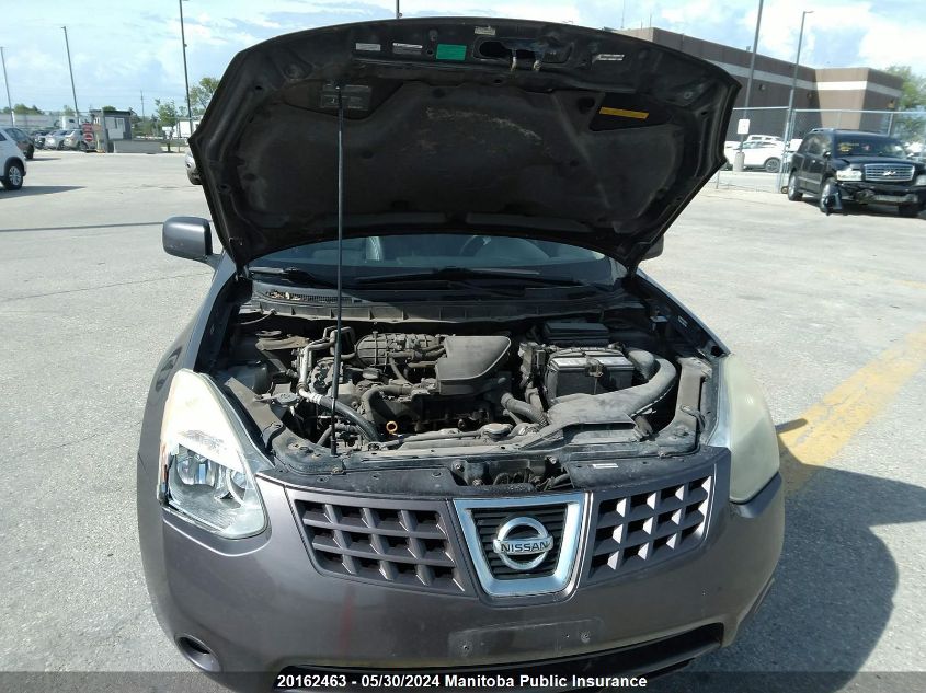 2008 Nissan Rogue S VIN: JN8AS58V38W121713 Lot: 20162463