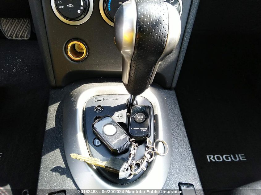 2008 Nissan Rogue S VIN: JN8AS58V38W121713 Lot: 20162463