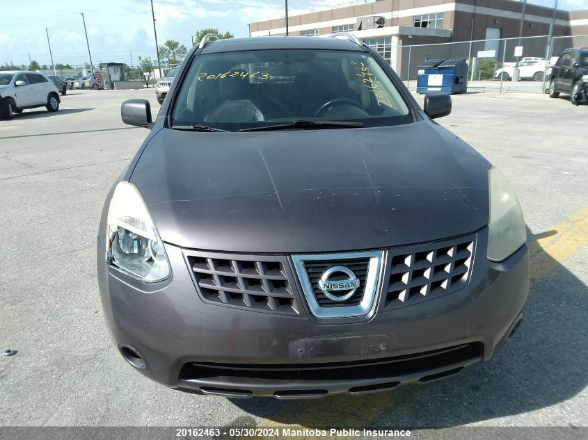 2008 Nissan Rogue S VIN: JN8AS58V38W121713 Lot: 20162463