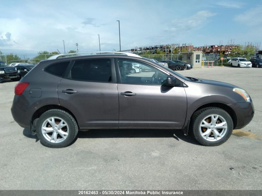 2008 Nissan Rogue S VIN: JN8AS58V38W121713 Lot: 20162463