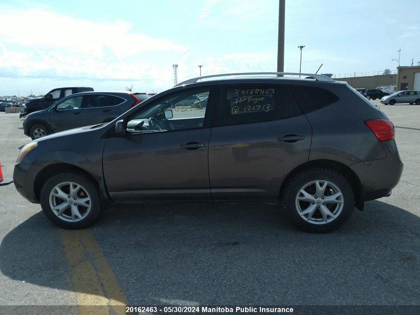 2008 Nissan Rogue S VIN: JN8AS58V38W121713 Lot: 20162463