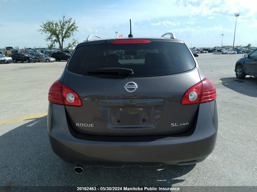 2008 Nissan Rogue S VIN: JN8AS58V38W121713 Lot: 20162463