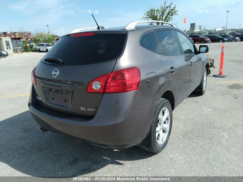 2008 Nissan Rogue S VIN: JN8AS58V38W121713 Lot: 20162463