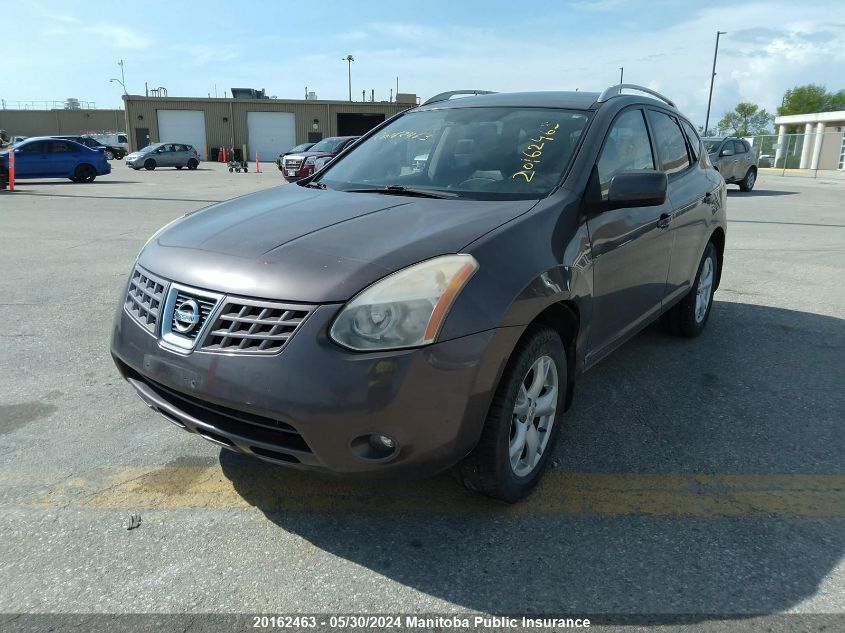 2008 Nissan Rogue S VIN: JN8AS58V38W121713 Lot: 20162463