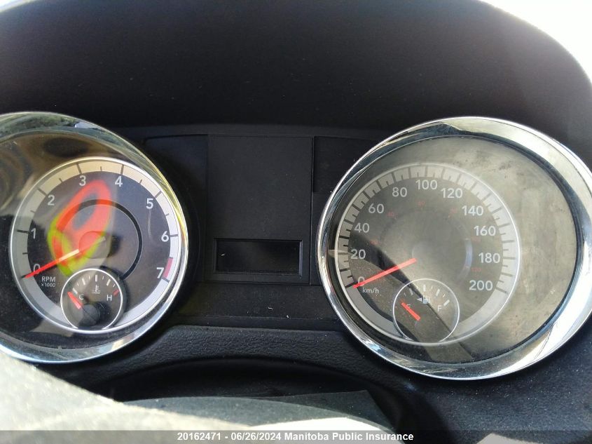 2014 Ram Cargo Van VIN: 2C4JRGAG9ER474556 Lot: 20162471