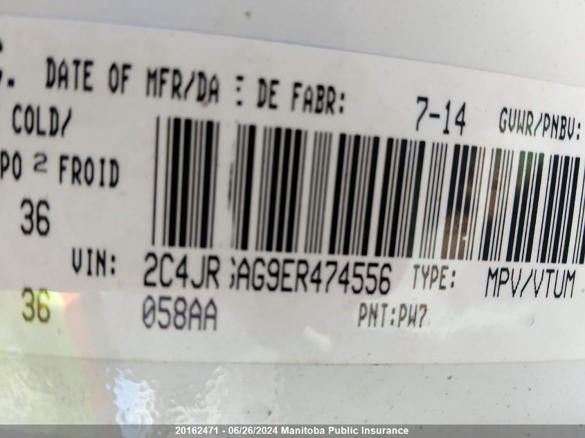 2014 Ram Cargo Van VIN: 2C4JRGAG9ER474556 Lot: 20162471