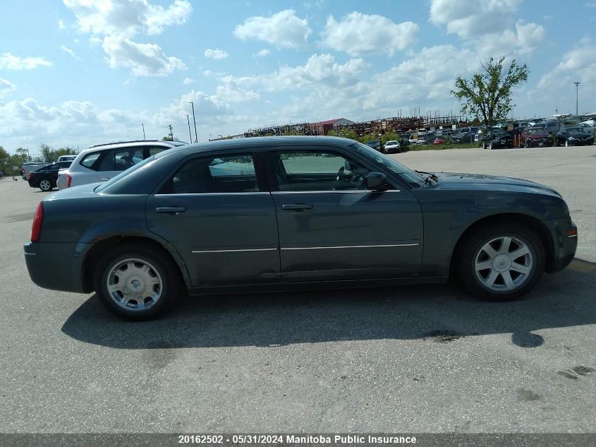 2005 Chrysler 300 Limited VIN: 2C3JA53G35H602342 Lot: 20162502