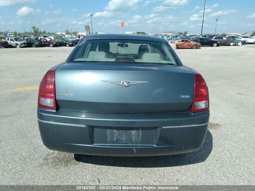 2005 Chrysler 300 Limited VIN: 2C3JA53G35H602342 Lot: 20162502