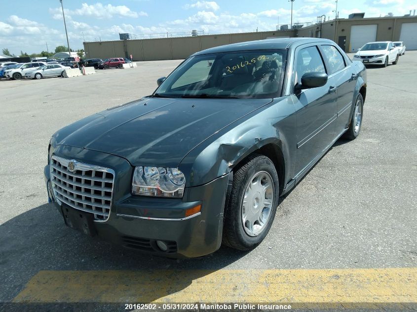 2005 Chrysler 300 Limited VIN: 2C3JA53G35H602342 Lot: 20162502