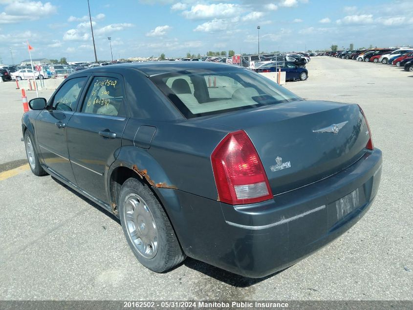 2005 Chrysler 300 Limited VIN: 2C3JA53G35H602342 Lot: 20162502