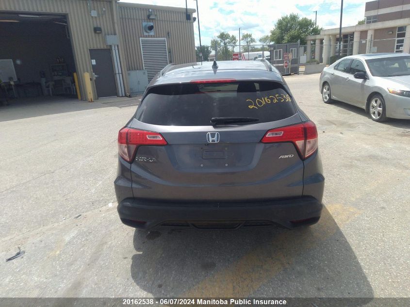 2016 Honda Hr-V Ex VIN: 3CZRU6H50GM106397 Lot: 20162538